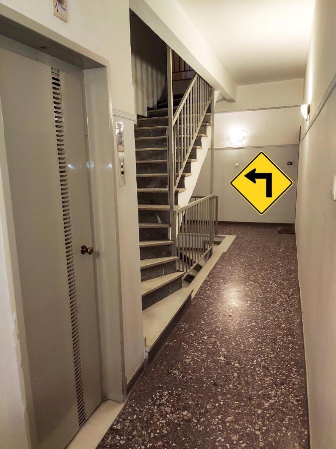 Appartement Modern Chiou